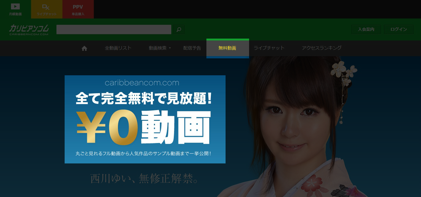 �J���r�A���R�������T���v������